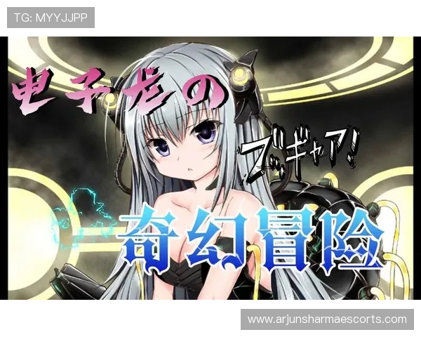 尊龙游戏娱乐场：安全可靠的游戏平台，保障您的每一次游戏都公平公正