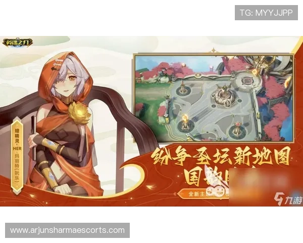 九游娱乐电竞为玩家提供专业的电竞赛事分析与策略指导 九游娱乐电竞为玩家提供专业的电竞赛事分析与策略指导