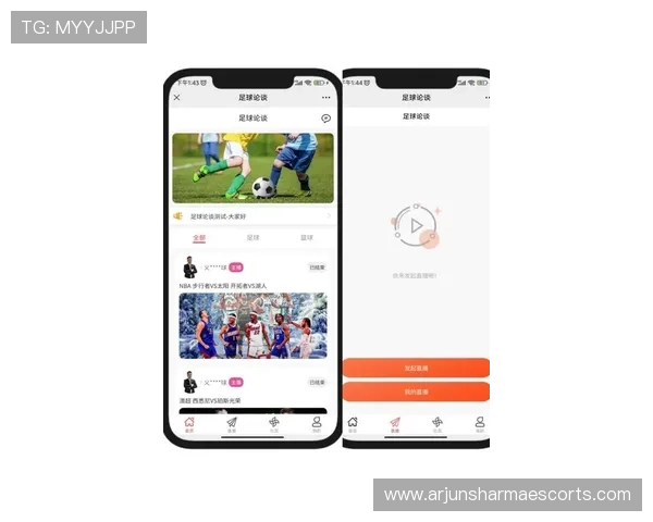 创高体育app官网版安卓下载最新版本，畅享专业体育赛事直播与实时比分更新