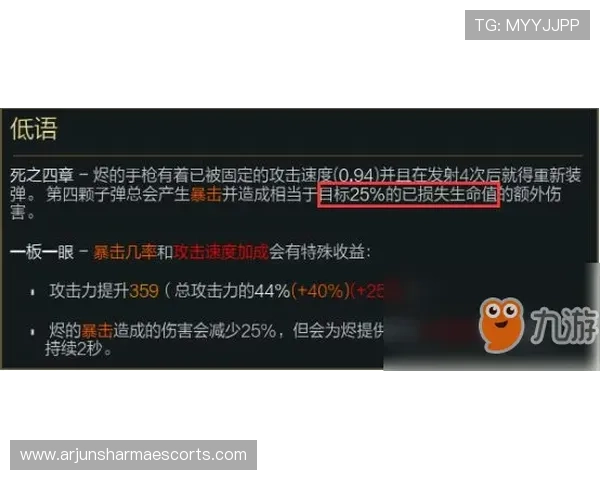 凯时滚球盘玩法详解助你轻松掌握高效盈利技巧 凯时滚球盘玩法详解助你轻松掌握高效盈利技巧