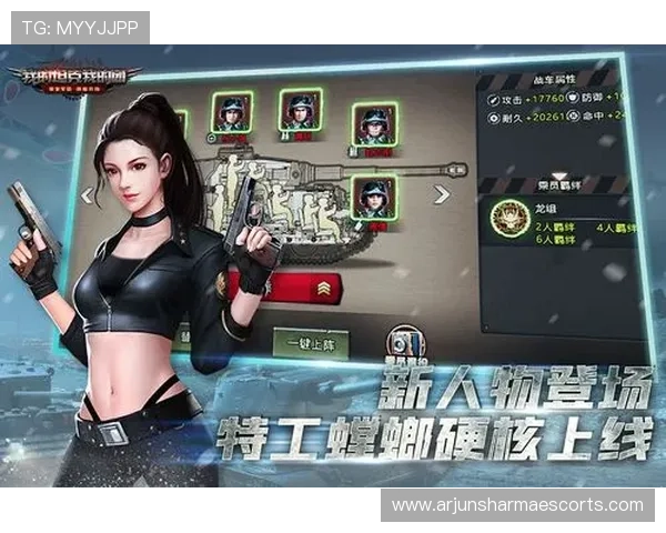 选择9游平台啊让你轻松获取最新的游戏资讯和官方公告第一手信息