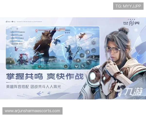 凯时国际官网app下载带你体验最流畅的游戏操作与丰富的娱乐内容