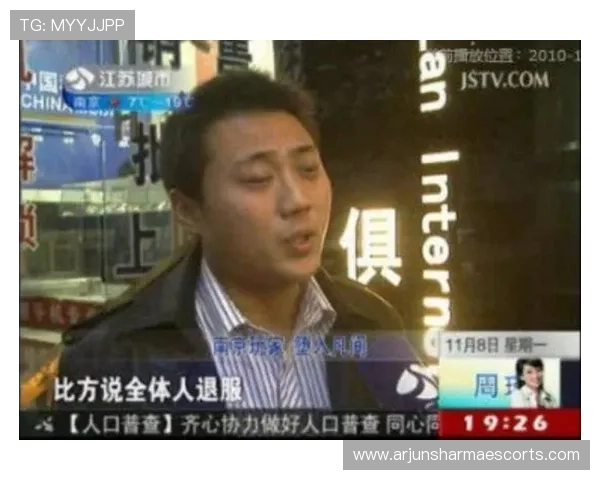 z6尊龙凯时旗舰厅常见安全问题及防范措施全面讲解保障玩家权益